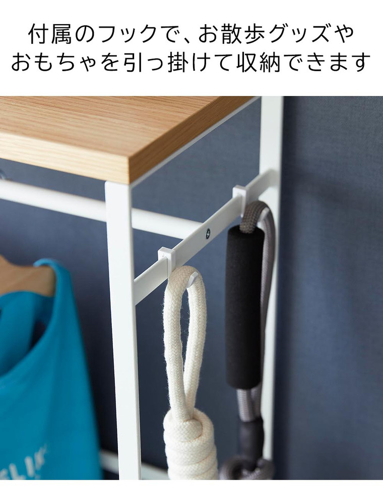 tower ペットコートハンガーラック タワー トール 山崎実業 収納 送料無料 2117 2118 ホワイト ブラック
