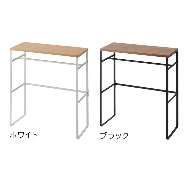 tower ペットコートハンガーラック タワー 山崎実業 収納 送料無料 2119 2120 ホワイト ブラック