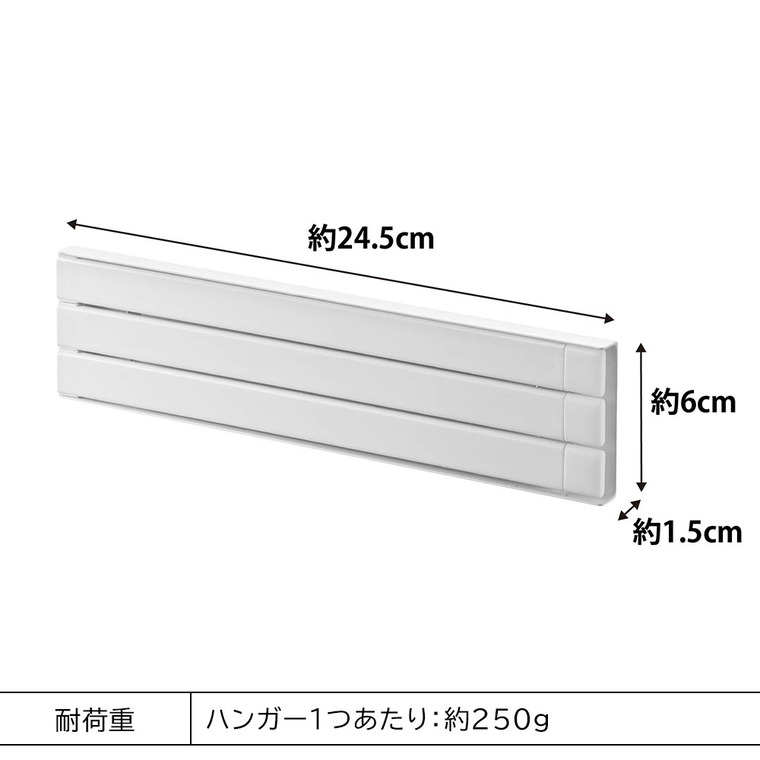 tower フィルムフック布巾ハンガー タワー 山崎実業 キッチン 2165 2166 ホワイト ブラック