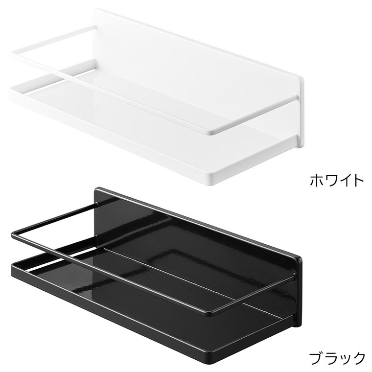 山崎実業 tower フィルムフックスパイスラック タワー キッチン 送料無料 2185 2186 ホワイト ブラック