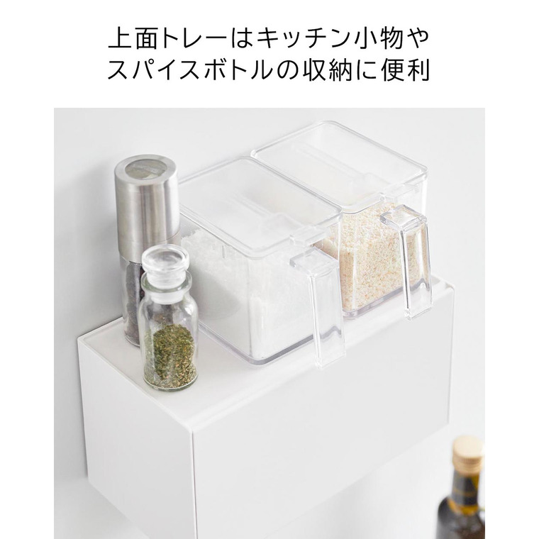 tower マグネットトレー付きペーパータオルディスペンサー タワー 山崎実業 マグネット 送料無料 2192 2193 ホワイト ブラック / ペーパーホルダー キッチンペーパー ティッシュペーパー yamazaki タワーシリーズ