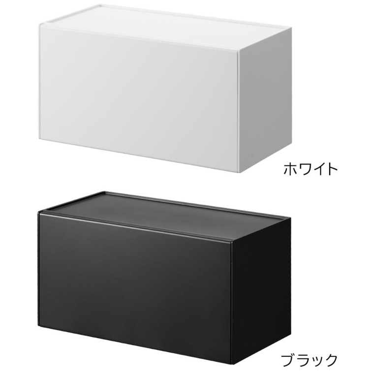 tower マグネットトレー付きペーパータオルディスペンサー タワー 山崎実業 マグネット 送料無料 2192 2193 ホワイト ブラック / ペーパーホルダー キッチンペーパー ティッシュペーパー yamazaki タワーシリーズ