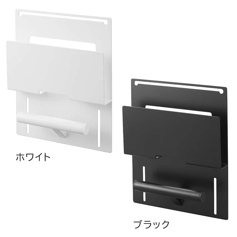 山崎実業 tower カラーボックス横タブレット&ランドセルホルダー タワー 収納 送料無料 2123 2124 ホワイト ブラック