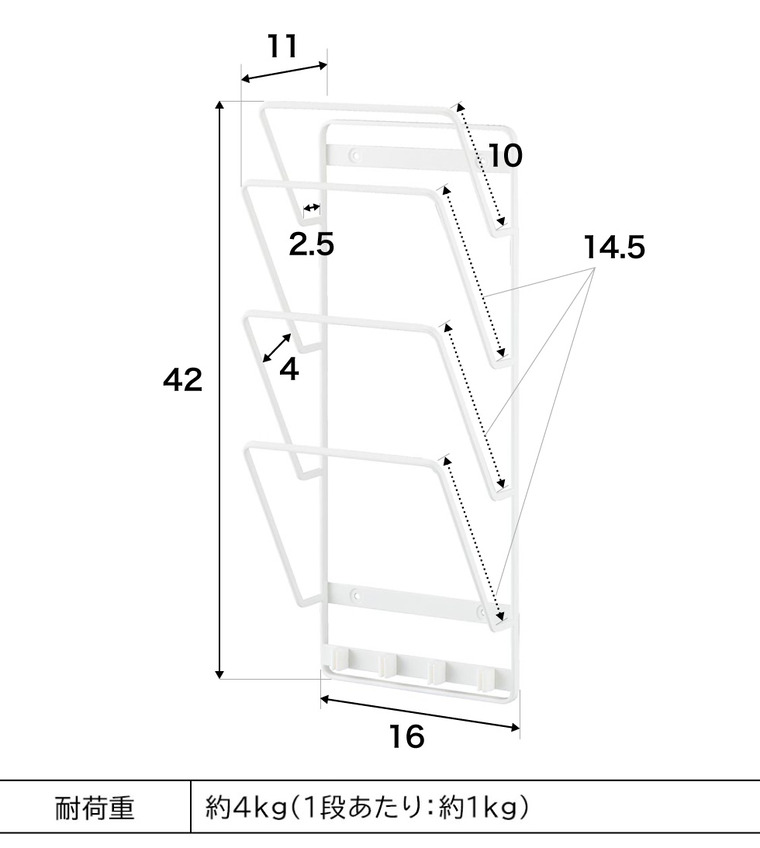 山崎実業 tower 石こうボード壁対応ウォールタブレットホルダー タワー 4段 収納 送料無料 1979 1980 ホワイト ブラック