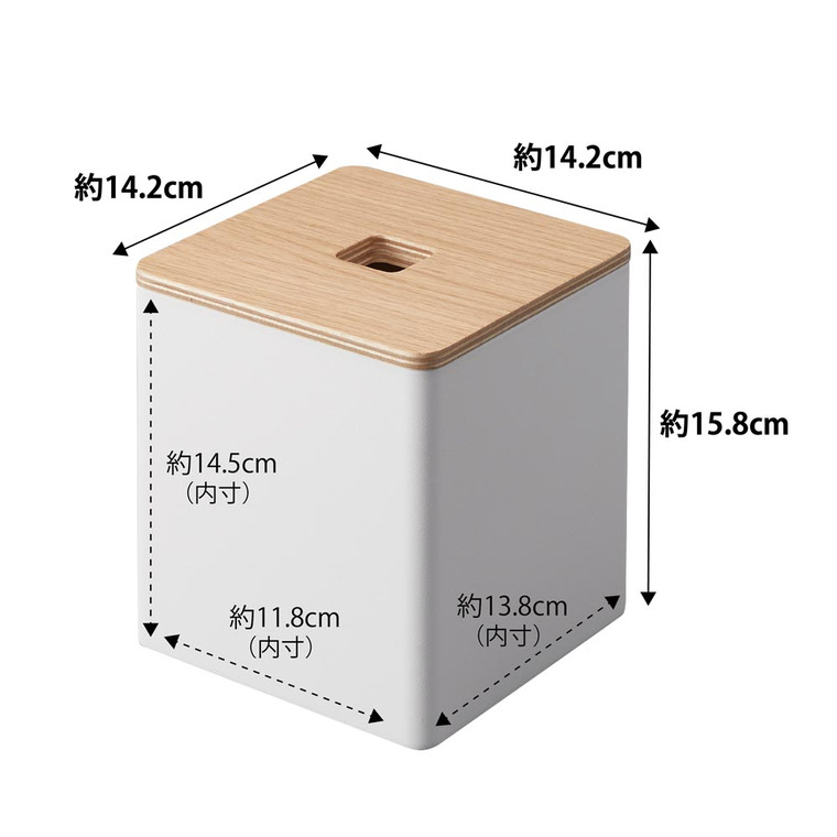 山崎実業 RIN 上から出せるティッシュ&トイレットペーパーケース リン 2001 2002ブラウン ナチュラル