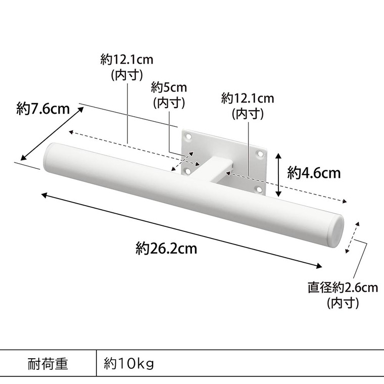 tower デスク下ランドセル&リュックハンガー タワー 山崎実業 収納 2032 2033 ホワイト ブラック