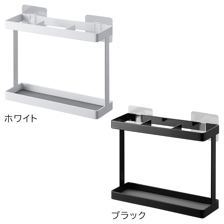 山崎実業 tower フィルムフックラップホルダー タワー キッチン 2163 2164 ホワイト ブラック