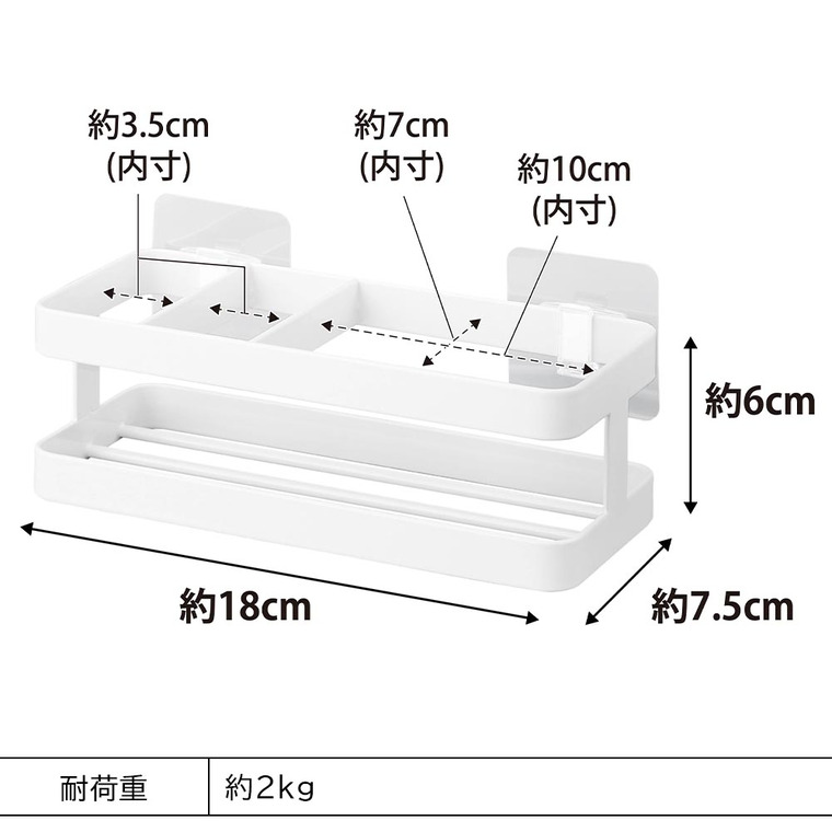 山崎実業 tower フィルムフックスポンジ&ボトルラック タワー キッチン 2167 2168 ホワイト ブラック