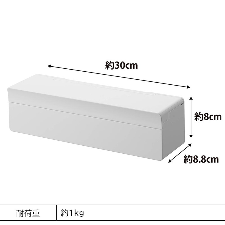 tower フィルムフックまな板シートケース タワー 山崎実業 キッチン 2183 2184 ホワイト ブラック