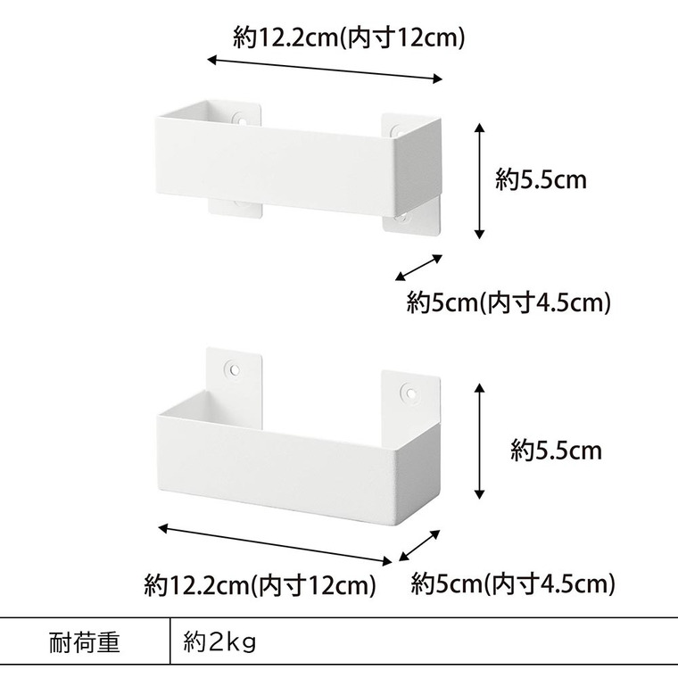 tower 石こうボード壁対応ウォール猫用爪とぎホルダー タワー 山崎実業 4096 4097 ホワイト ブラック / ペット用品 爪とぎスタンド ケース ねこ ネコ 縦型 爪研ぎ 壁掛け yamazaki タワーシリーズ
