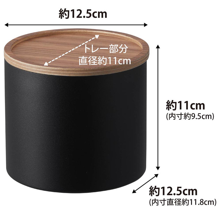 RIN バスケット型コーヒーペーパーフィルターケース リン S 山崎実業 収納 送料無料 4566 4567 ブラウン ナチュラル