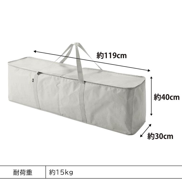 山崎実業 tower クリスマスツリー収納バッグ タワー 収納 6909 6910 ライトグレー ブラック