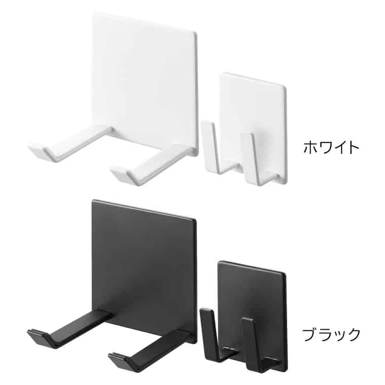 （土・日発送可） マグネットドライヤー&コードホルダー タワー 山崎実業 公式 tower 1739 1740 ホワイト ブラック