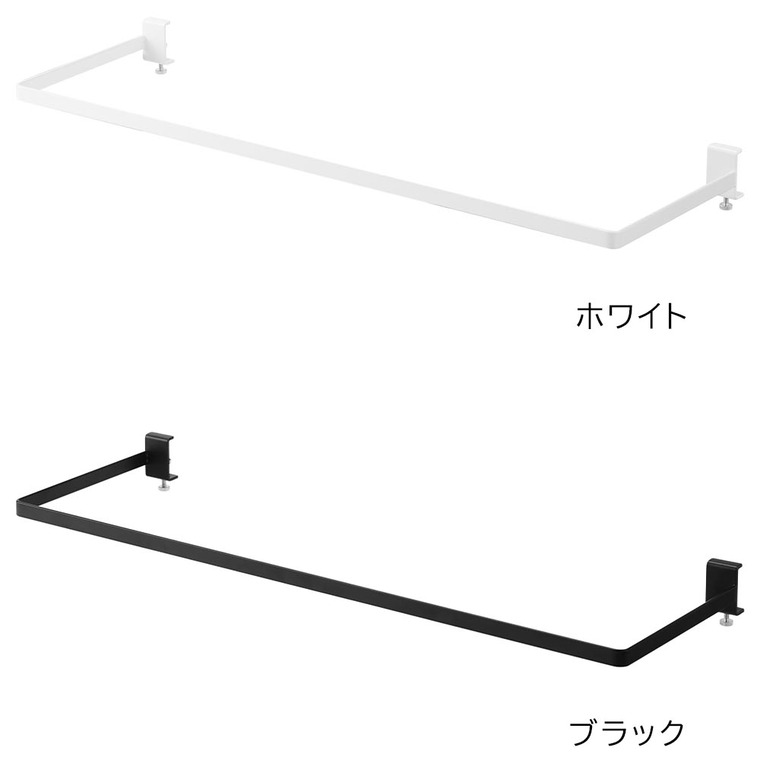 山崎実業 tower 室内物干しハンガー タワー 奥行ワイド