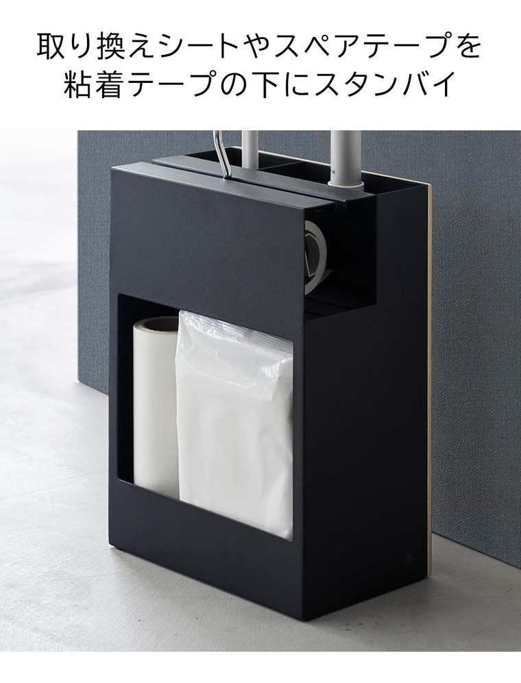 山崎実業 RIN クリーナーツールオーガナイザー リン 収納 送料無料 1745 1746 ブラウン ナチュラル