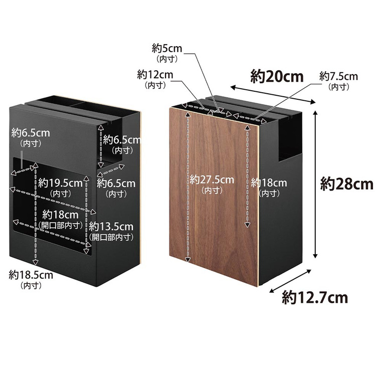 山崎実業 RIN クリーナーツールオーガナイザー リン 収納 送料無料 1745 1746 ブラウン ナチュラル