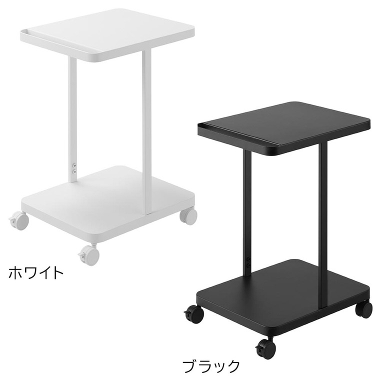 山崎実業 tower ランドセル収納ラック タワー キャスター付き 2段 収納 送料無料 1747 1748 ホワイト ブラック