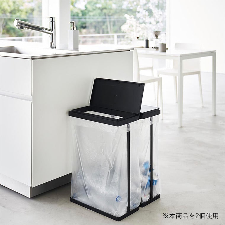 スリム蓋付き分別ゴミ袋ホルダー タワー 45L 横開き 山崎実業 公式 tower 1761 1762 ホワイト ブラック / ゴミ箱 送料無料