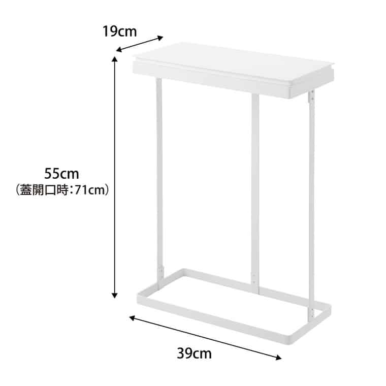 スリム蓋付き分別ゴミ袋ホルダー タワー 45L 横開き 山崎実業 公式 tower 1761 1762 ホワイト ブラック / ゴミ箱 送料無料