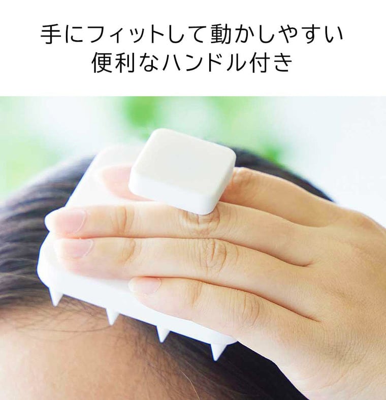 （土・日発送可） マグネット頭皮マッサージブラシ タワー ハンドル付き ソフトタイプ 山崎実業 公式 tower 1769 1770 ホワイト ブラック