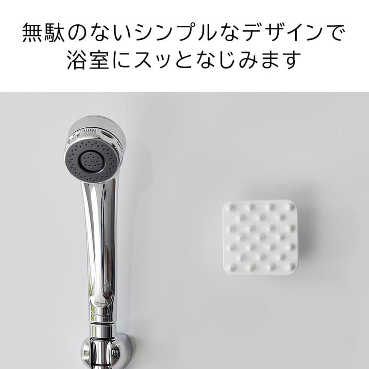 （土・日発送可） マグネット頭皮マッサージブラシ タワー ハンドル付き ソフトタイプ 山崎実業 公式 tower 1769 1770 ホワイト ブラック