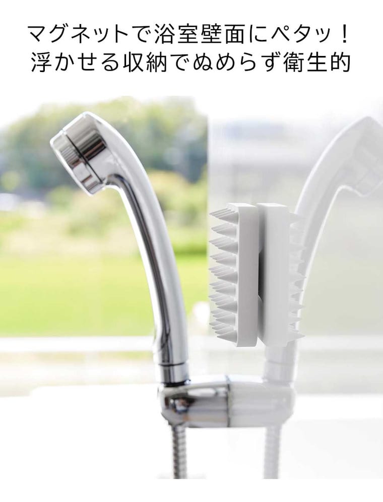 （土・日発送可） マグネット頭皮マッサージブラシ タワー ハードタイプ 山崎実業 公式 tower 1771 1772 ホワイト ブラック