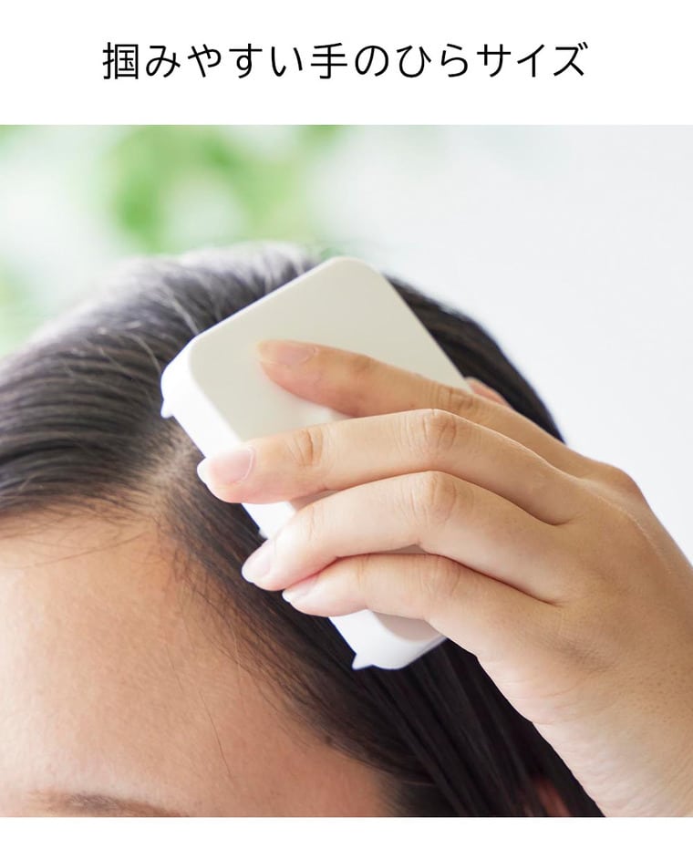 （土・日発送可） マグネット頭皮マッサージブラシ タワー ハードタイプ 山崎実業 公式 tower 1771 1772 ホワイト ブラック