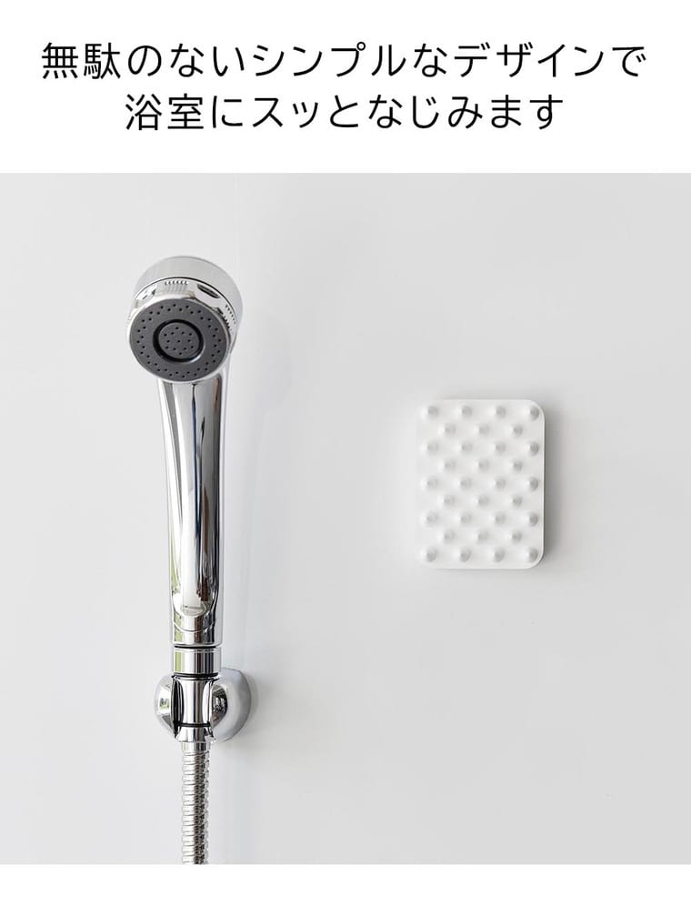 （土・日発送可） マグネット頭皮マッサージブラシ タワー ハードタイプ 山崎実業 公式 tower 1771 1772 ホワイト ブラック