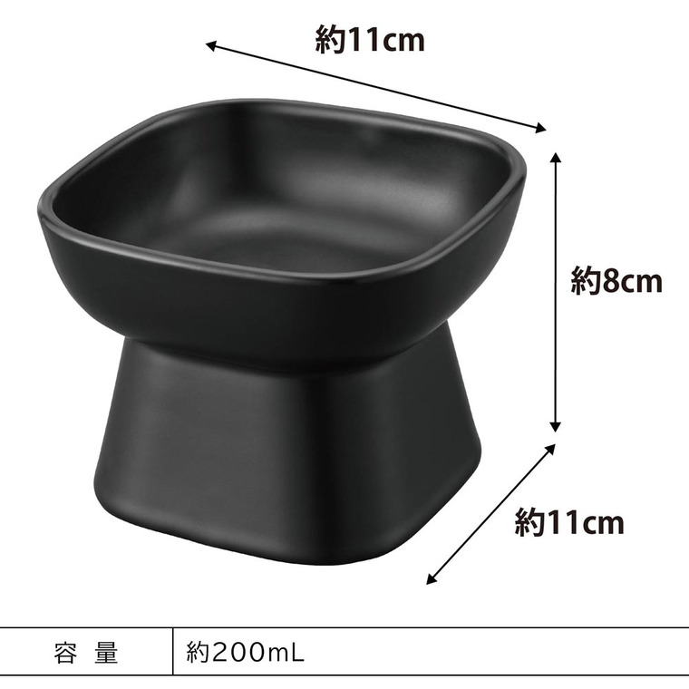 山崎実業 tower 食べやすい高さ陶器ペットフードボウル タワー 1779 1780 ホワイト ブラック