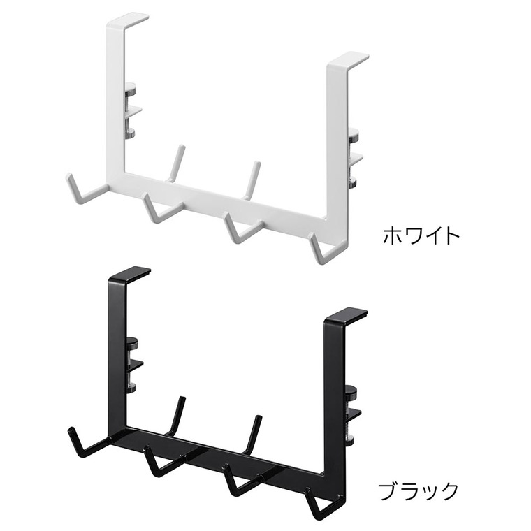 山崎実業 tower レンジフード横フックタワー 7連 キッチン 1787 1788 ホワイト ブラック