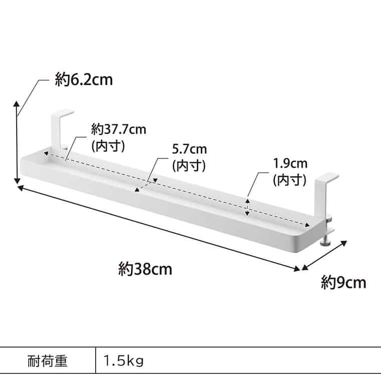（土・日発送可） レンジフード横スパイスラック タワー 山崎実業 公式 tower 1795 1796 ホワイト ブラック