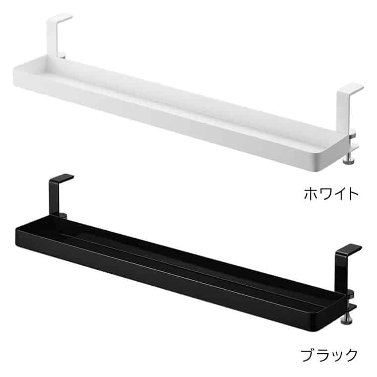 （土・日発送可） レンジフード横スパイスラック タワー 山崎実業 公式 tower 1795 1796 ホワイト ブラック