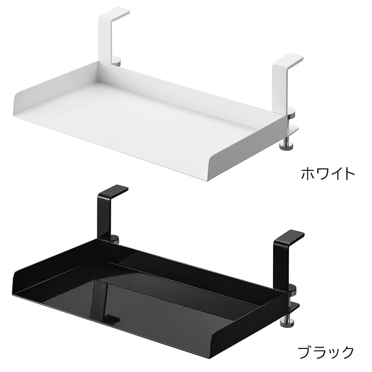 山崎実業 tower レンジフード横調味料ラック タワー