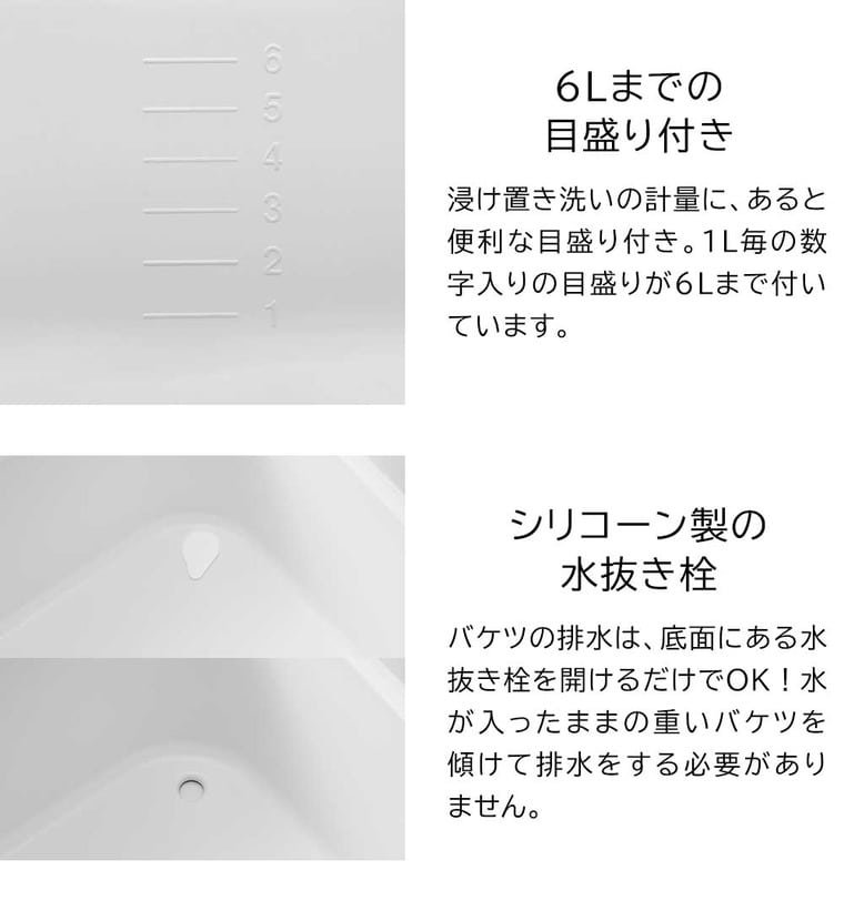 （土・日発送可） マグネット&引っ掛けバケツ タワー 7.5L 山崎実業 公式 tower 1832 1833 ホワイト ブラック 送料無料