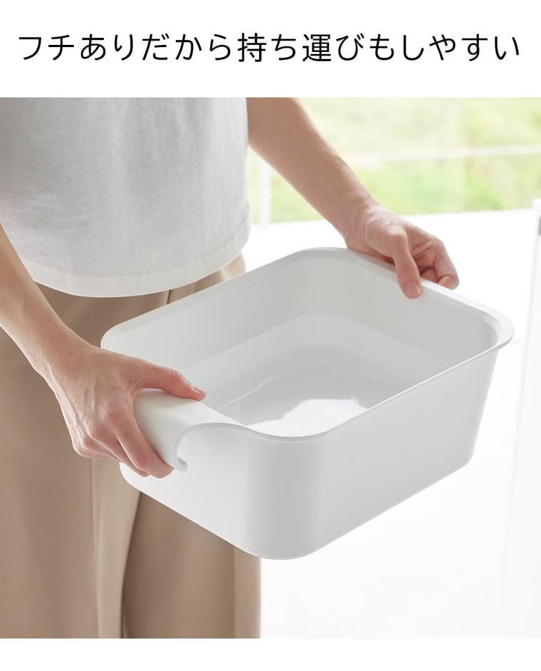 （土・日発送可） マグネット&引っ掛けバケツ タワー 7.5L 山崎実業 公式 tower 1832 1833 ホワイト ブラック 送料無料