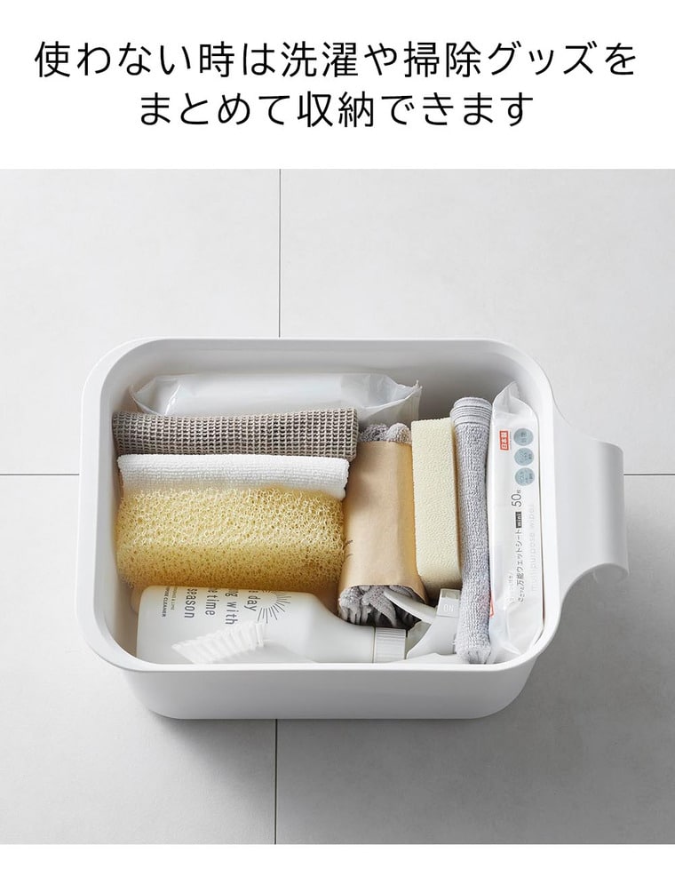 （土・日発送可） マグネット&引っ掛けバケツ タワー 7.5L 山崎実業 公式 tower 1832 1833 ホワイト ブラック 送料無料