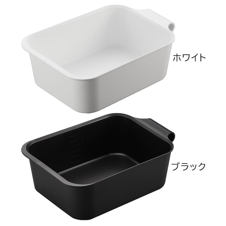 （土・日発送可） マグネット&引っ掛けバケツ タワー 7.5L 山崎実業 公式 tower 1832 1833 ホワイト ブラック 送料無料