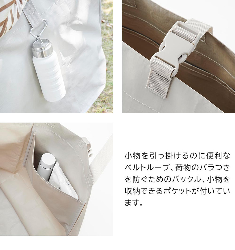 山崎実業 tower ポリエチレンシート外遊び収納バッグ タワー ワイド 送料無料 1846 1847 ライトグレー ブラック