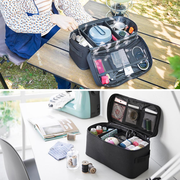 山崎実業 tower 救急バッグ タワー 仕切り付き 収納 送料無料 1848 1849 ライトグレー ブラック