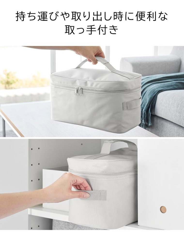 山崎実業 tower 救急バッグ タワー 仕切り付き 収納 送料無料 1848 1849 ライトグレー ブラック