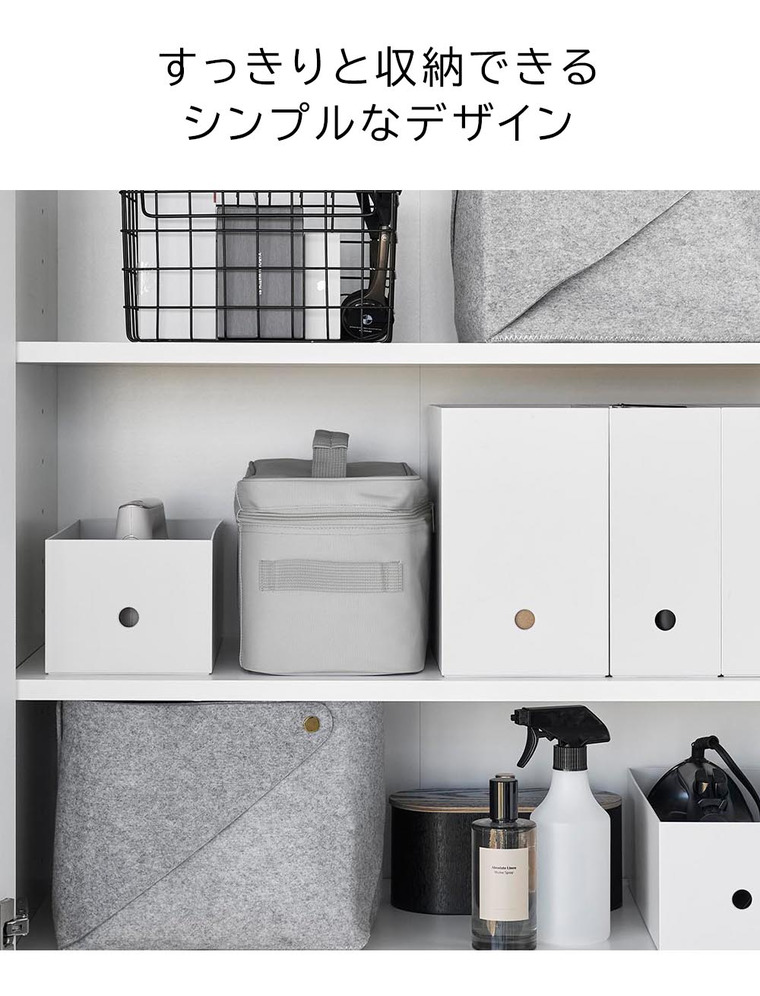 山崎実業 tower 救急バッグ タワー 仕切り付き 収納 送料無料 1848 1849 ライトグレー ブラック