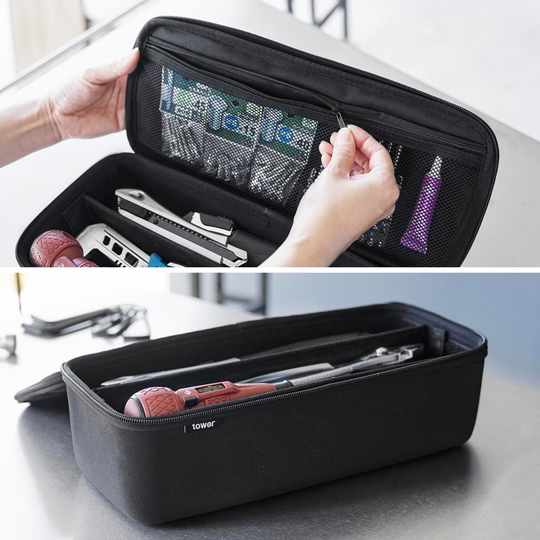 山崎実業 tower 工具バッグ タワー 仕切り付き 収納 送料無料 1850 1851 ライトグレー ブラック