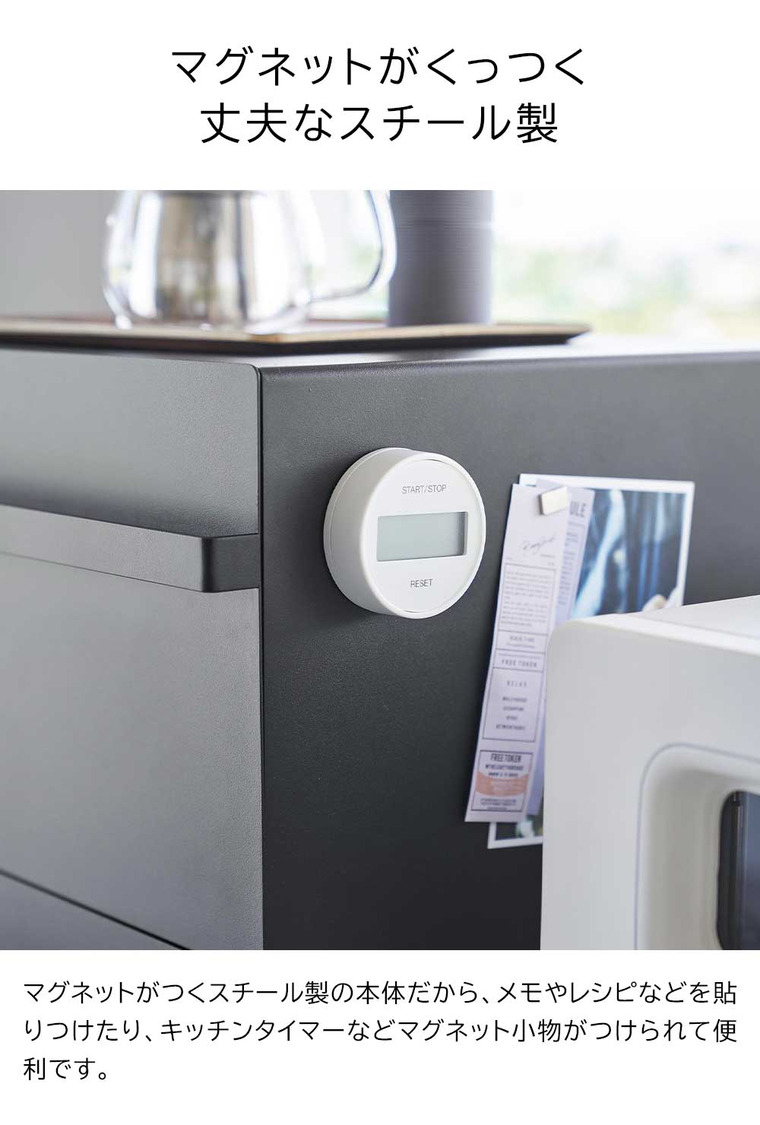 [ ブレッドケース タワー 引き出し型 2段 ] 山崎実業 公式 tower 1857 1858 白 黒 / ブレッドケース 引き出し 隠せる パンケース ブレッドビン 食パンパン 収納 トースターラック キッチン