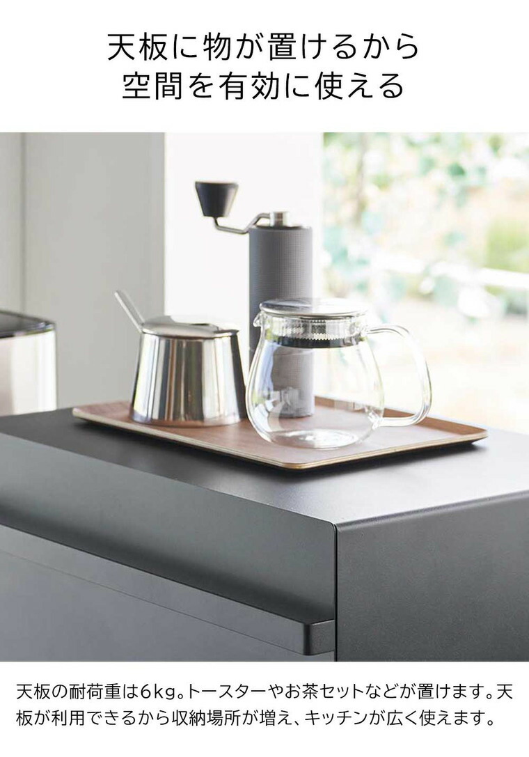 [ ブレッドケース タワー 引き出し型 2段 ] 山崎実業 公式 tower 1857 1858 白 黒 / ブレッドケース 引き出し 隠せる パンケース ブレッドビン 食パンパン 収納 トースターラック キッチン