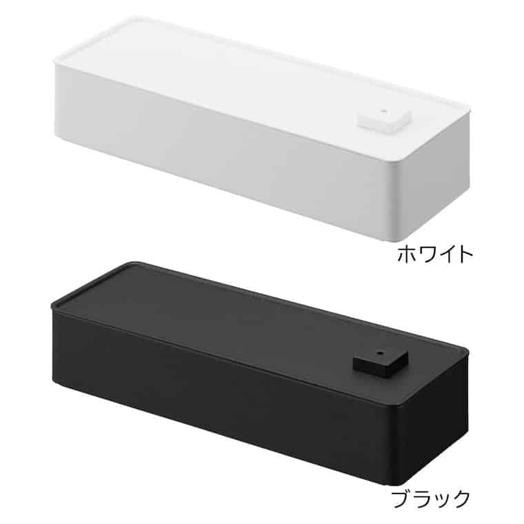 お香収納ケース タワー 山崎実業 公式 tower 1869 1870 ホワイト ブラック / 送料無料