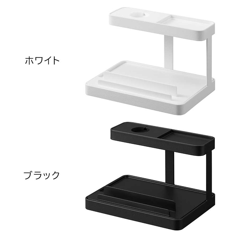 モバイル充電ステーション タワー 山崎実業 公式 tower 収納 1871 1872 ホワイト ブラック / 送料無料