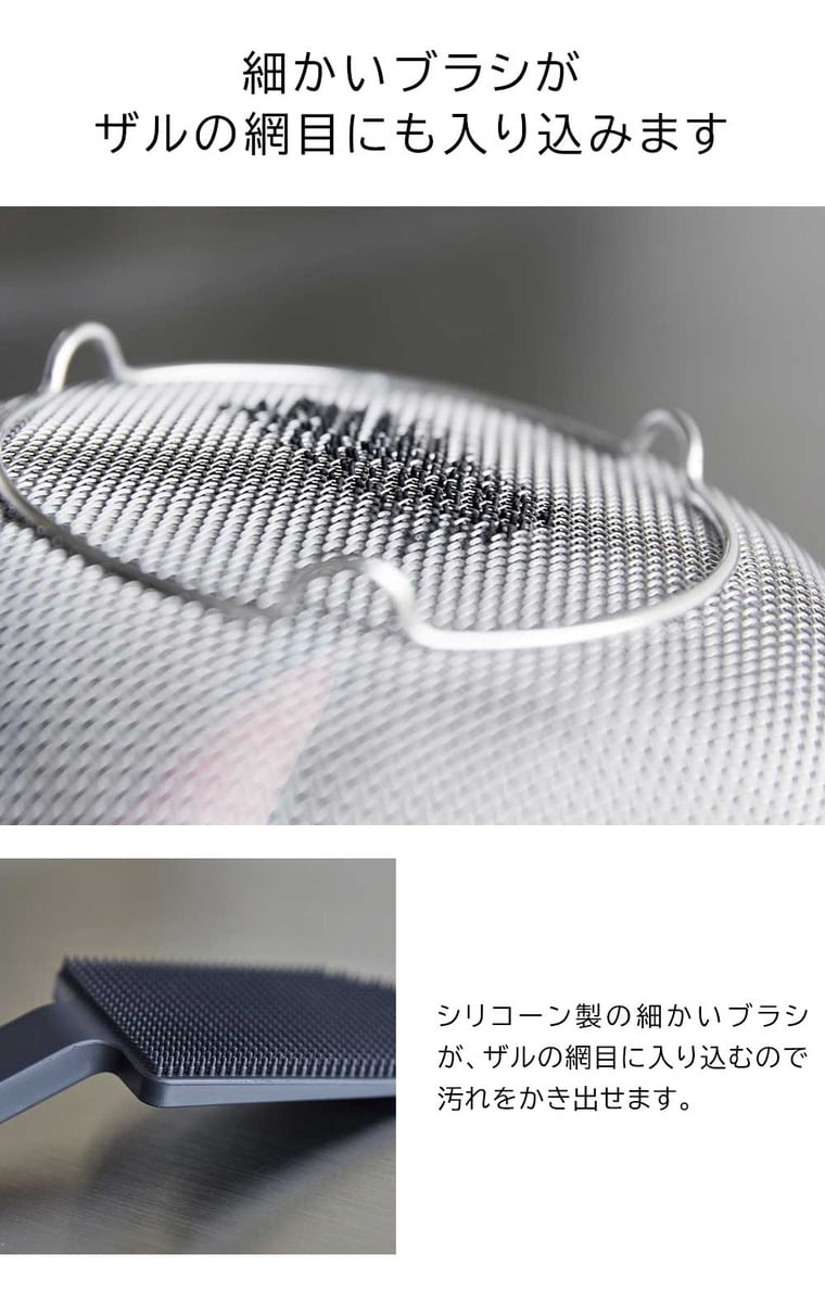 （土・日発送可） マグネットハンドル付シリコーンスポンジ タワー 山崎実業 公式 tower キッチン 用品 1885 1886 ホワイト ブラック