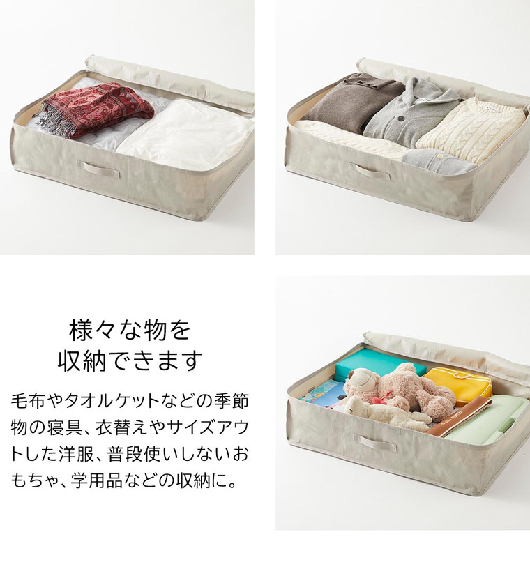 山崎実業 tower ポリエチレンシート ソファ&ベッド下収納ケース タワー 2個組 収納 送料無料 1915 1916 ライトグレー ブラック