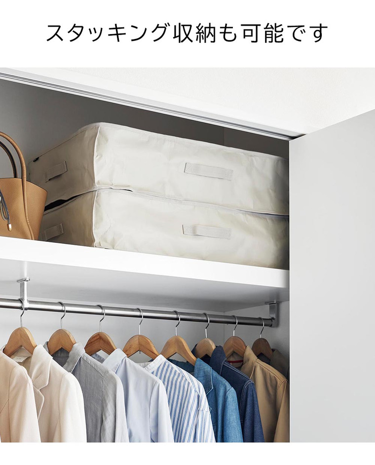 山崎実業 tower ポリエチレンシート ソファ&ベッド下収納ケース タワー 2個組 収納 送料無料 1915 1916 ライトグレー ブラック