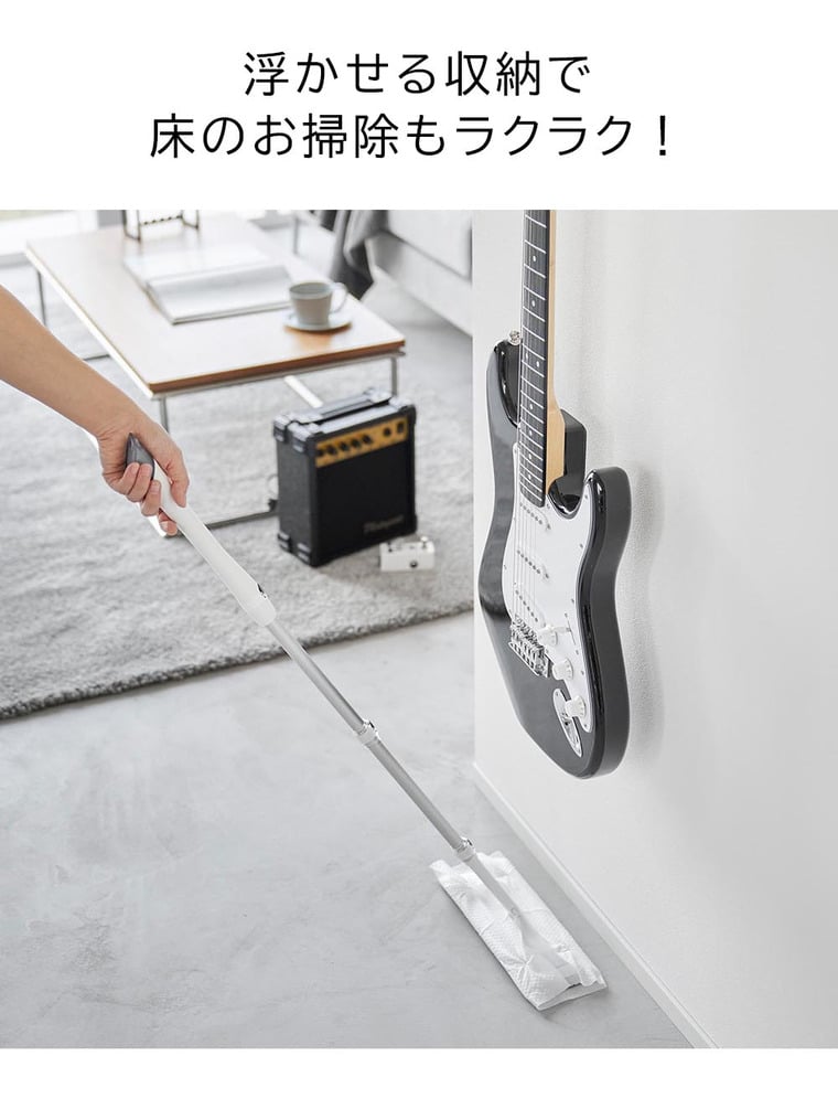 ウォールギターフック タワー 石こうボード壁対応 山崎実業 公式 tower 収納 1925 1926 ホワイト ブラック